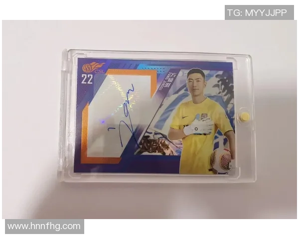 足球1of1球星卡价格揭秘影响因素与市场走势分析 足球1of1球星卡价格揭秘影响因素与市场走势分析