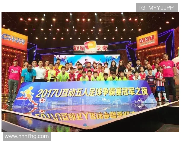 突破极限 激情飞扬 见证足球星光闪耀的专属战靴荣耀时刻 突破极限 激情飞扬 见证足球星光闪耀的专属战靴荣耀时刻