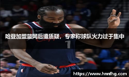 中欧体育官网