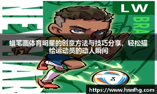 zoty中欧体育