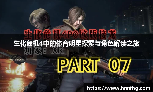 zoty中欧体育