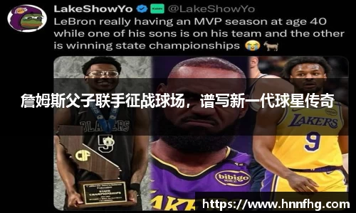 中欧体育
