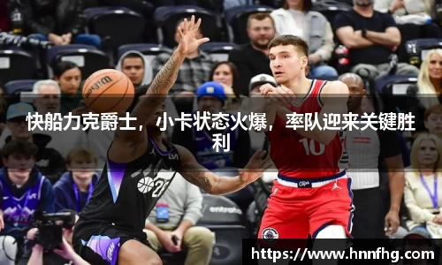 中欧体育官网