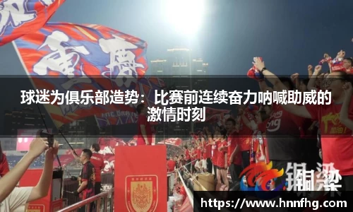 zoty中欧体育