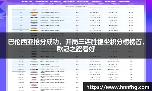 zoty中欧体育