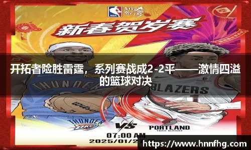 中欧体育网址