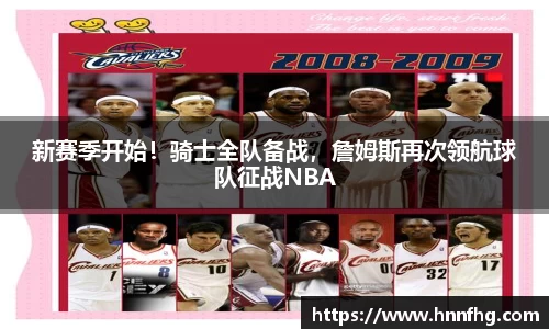 中欧体育网址