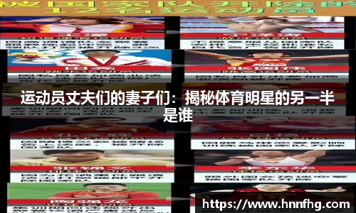 zoty中欧体育
