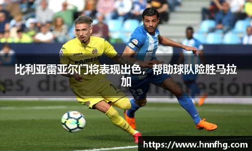 zoty中欧体育