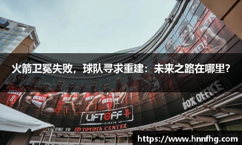 中欧体育官网