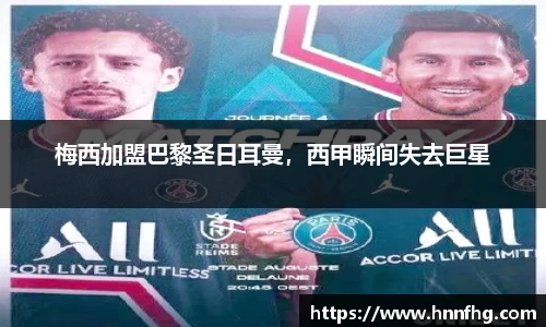 中欧体育官网