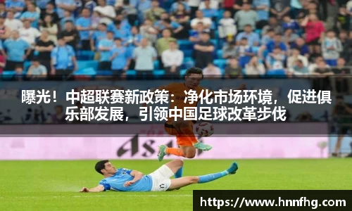 zoty中欧体育
