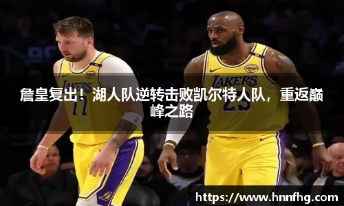 中欧体育网址