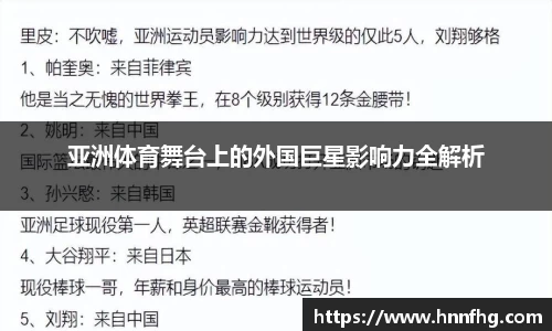 zoty中欧体育