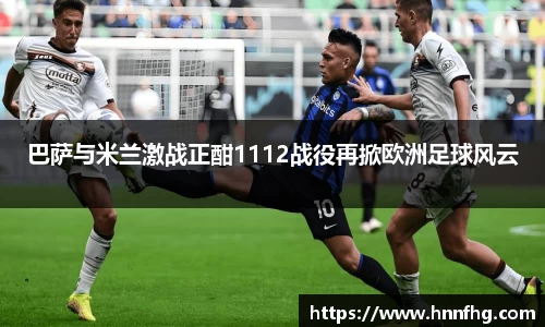 中欧体育官网
