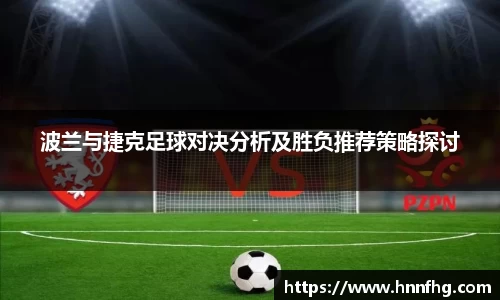 中欧体育