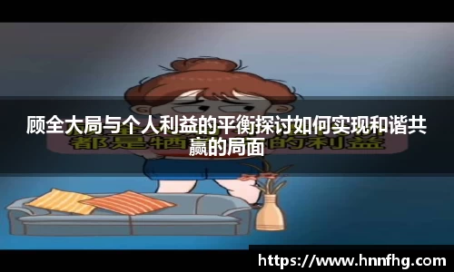 中欧体育