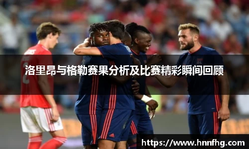 中欧体育官网