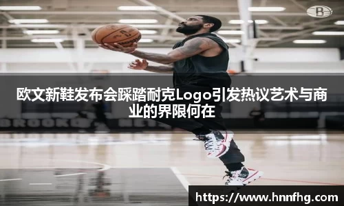 中欧体育
