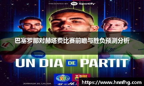 中欧体育网址