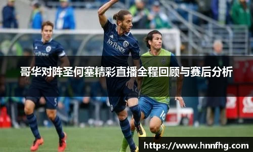 中欧体育网址