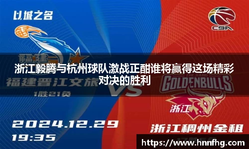 中欧体育官网