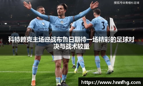 zoty中欧体育