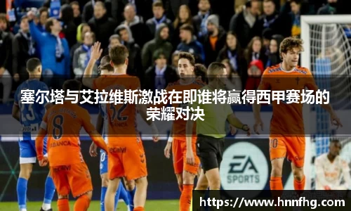 中欧体育网址