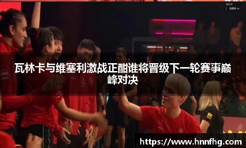 中欧体育官网