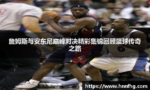中欧体育网址