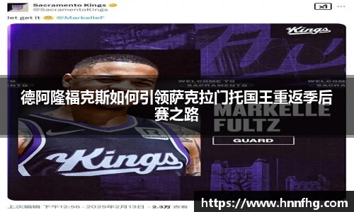 中欧体育网址