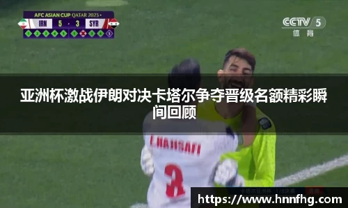 中欧体育