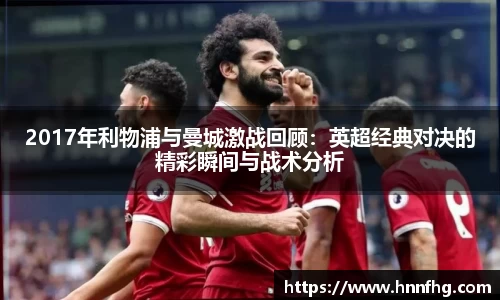 中欧体育网址