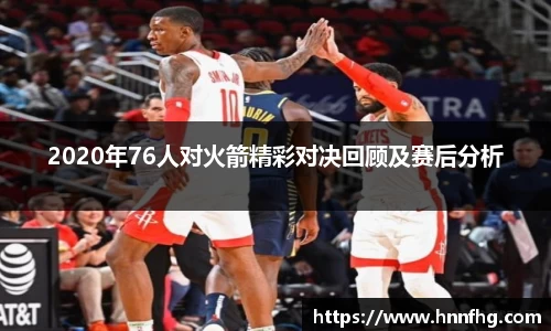 zoty中欧体育