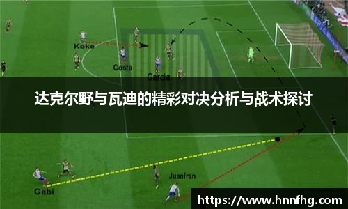 zoty中欧体育