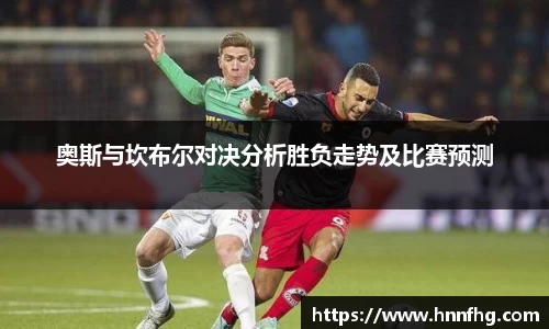 中欧体育官网