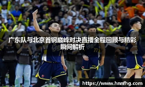 中欧体育官网