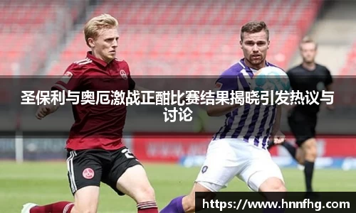 中欧体育官网