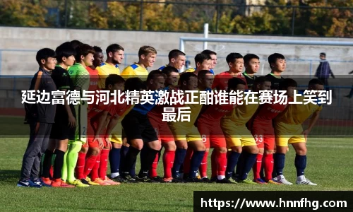 中欧体育网址
