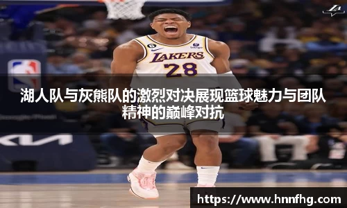 中欧体育官网