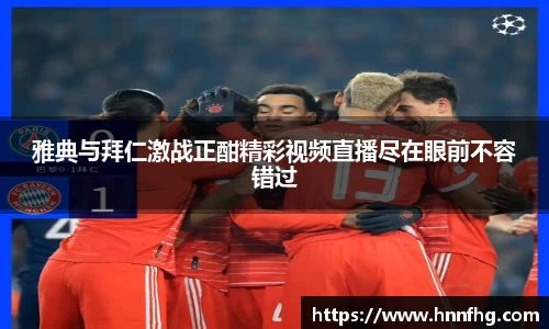 中欧体育官网